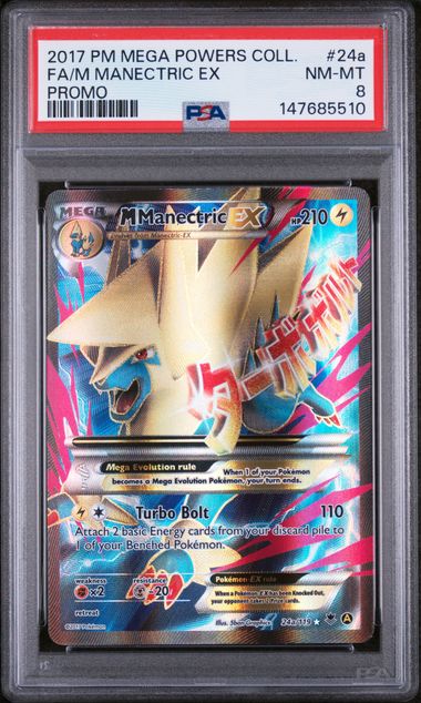 M Manetric EX PSA 8
