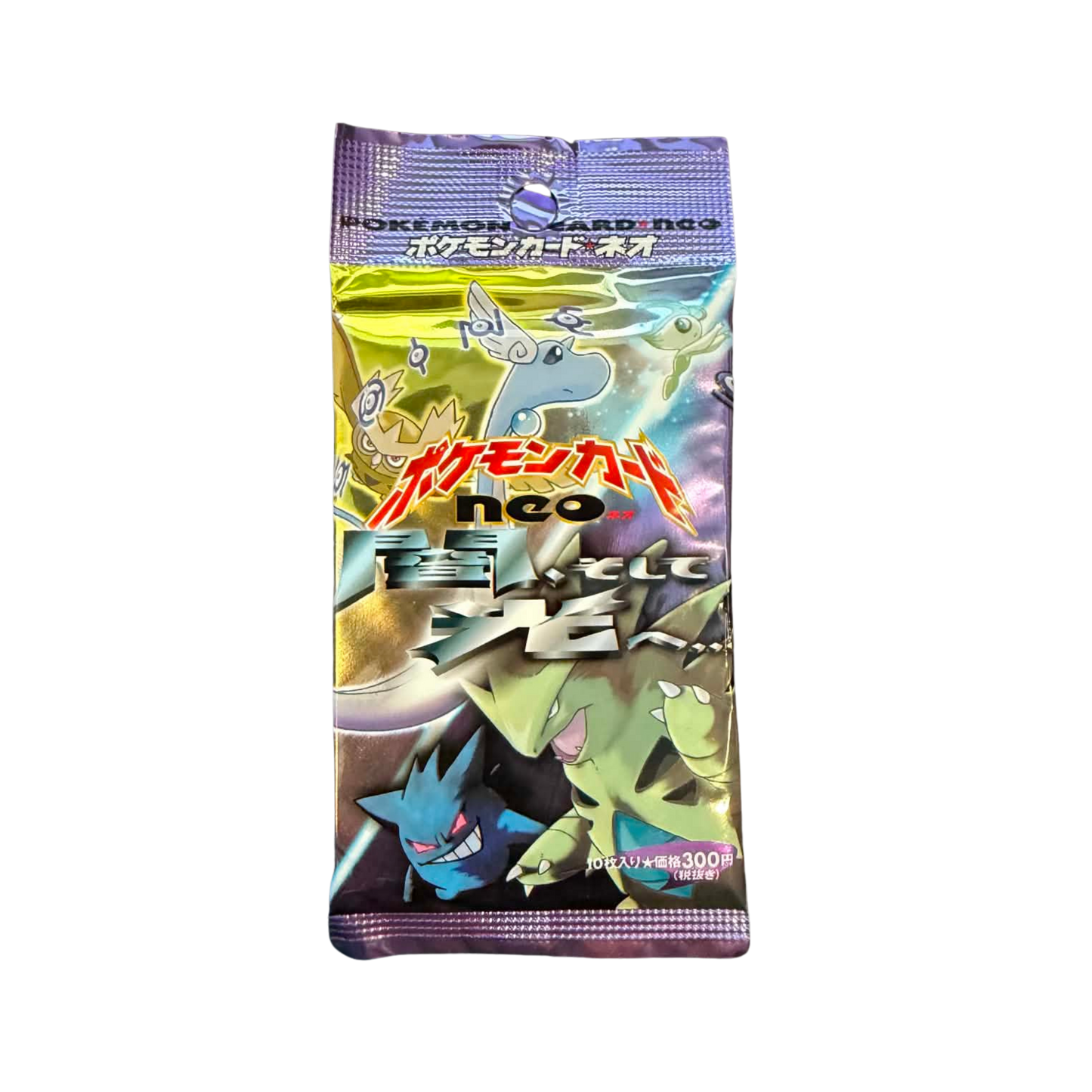 Japanese Neo 4 Destiny Darkness and to Light Sealed Booster Pack