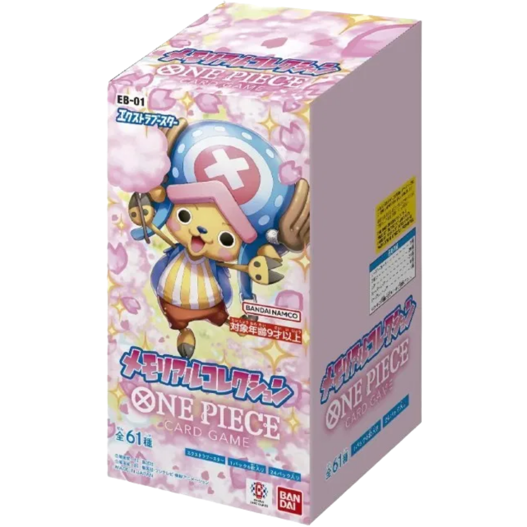 Memorial Collection Booster Box (JP) EB-01