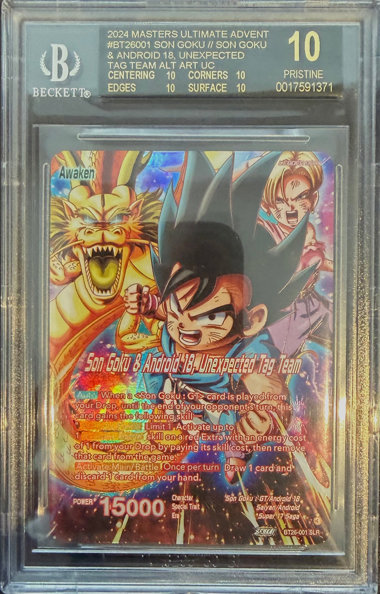 Son Goku // Son Goku & Android 18, Unexpected Tag Team ALT ART SLR 2024 2024 Dragon Ball Super Masters Ultimate Advent BGS 10.0