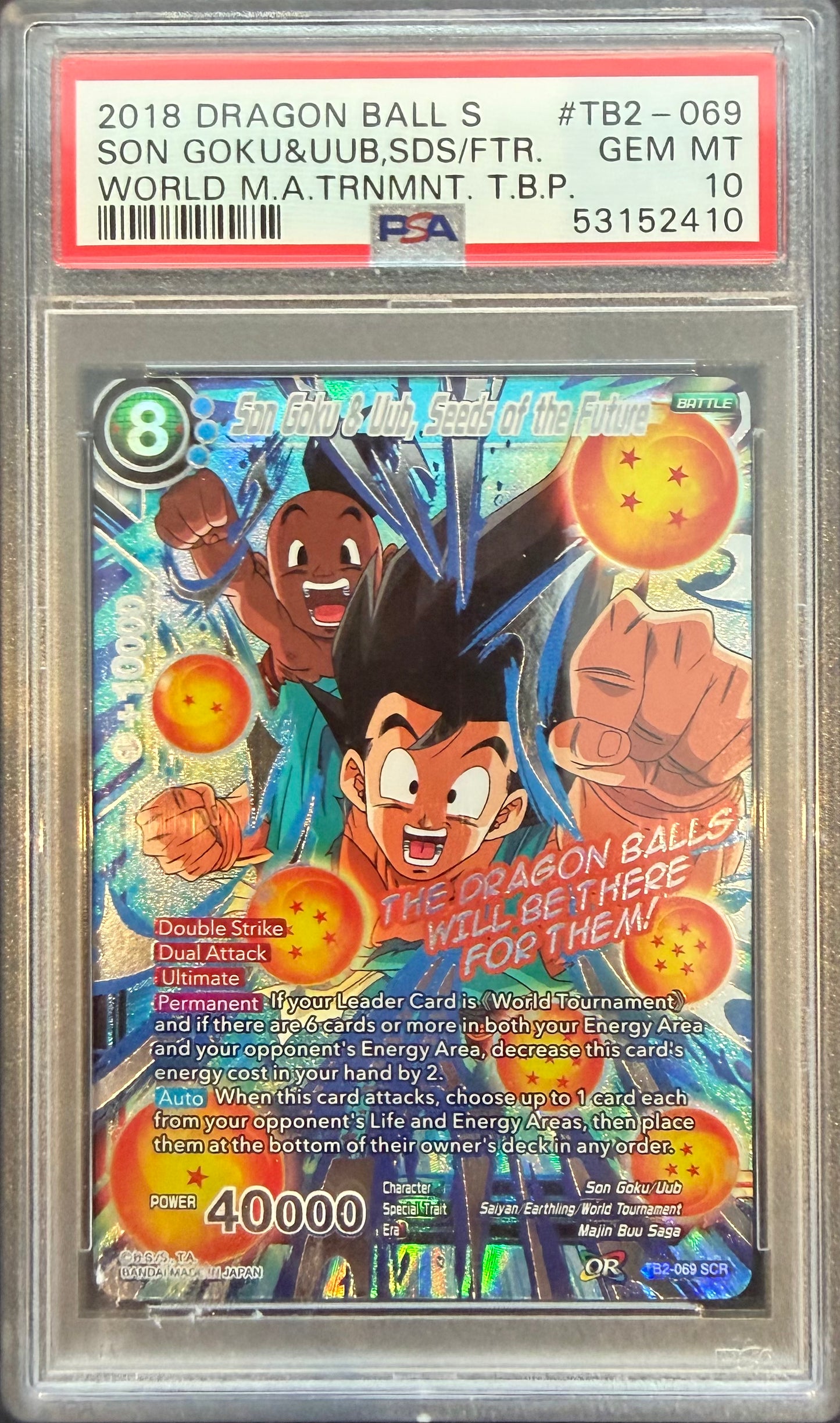 GOKU & UUB, SEEDS/FTR SECRET RARE 2018 DRAGON BALL SUPER CARD GAME WORLD MARTIAL ARTS TOURNAMENT THEMED BOOSTER PACK PSA GEM MT 10