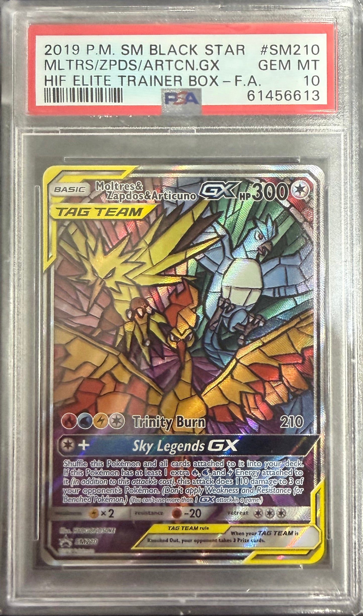 MLTRS/ZPDS/ARTCN.GX HIF ELITE TRAINER BOX-F.A. 2019 POKEMON SM BLACK STAR PROMO PSA GEM MT 10
