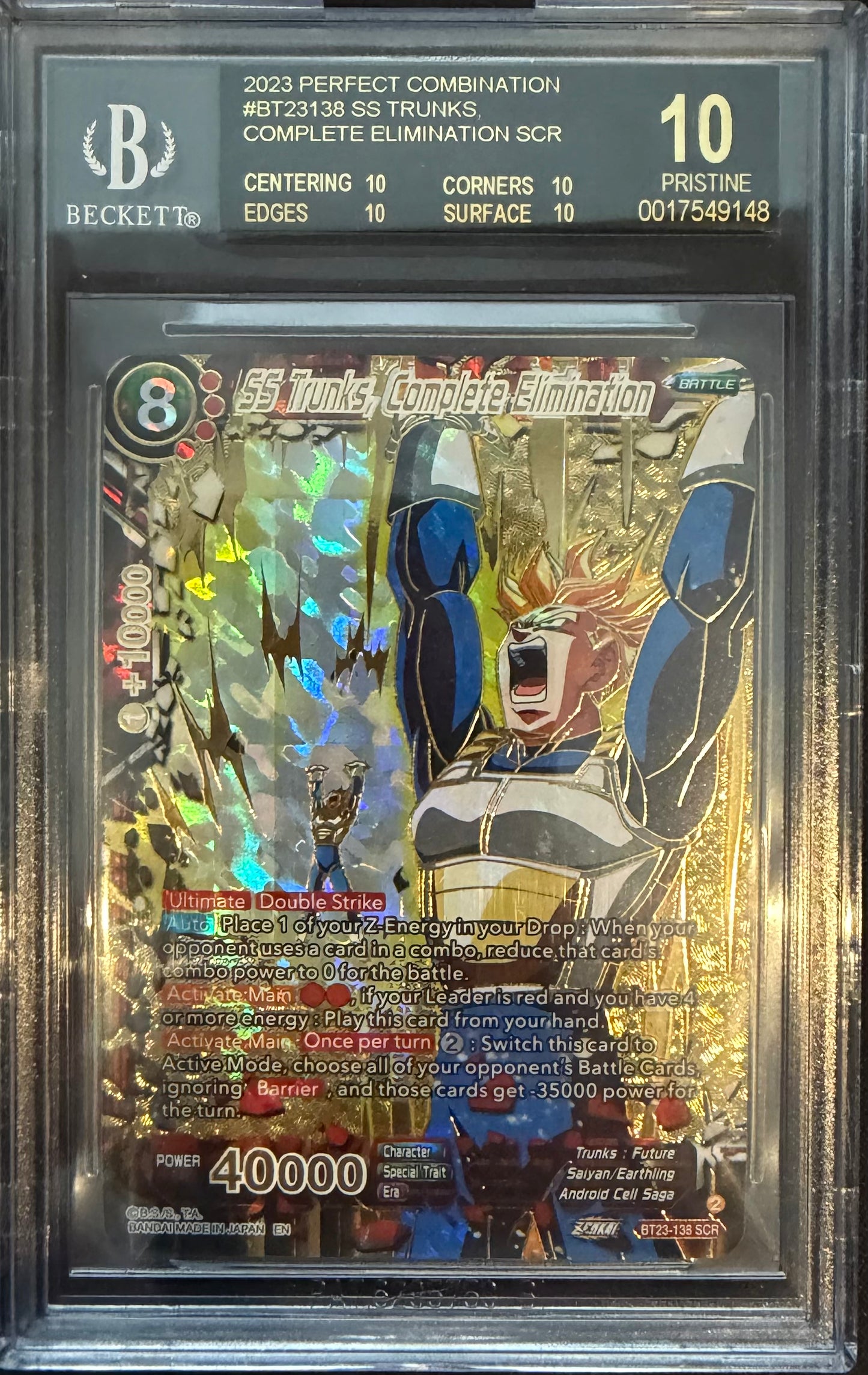SS Trunks, Complete Elimination SCR 2023 2023 Dragon Ball Super Perfect Combination BGS 10.0