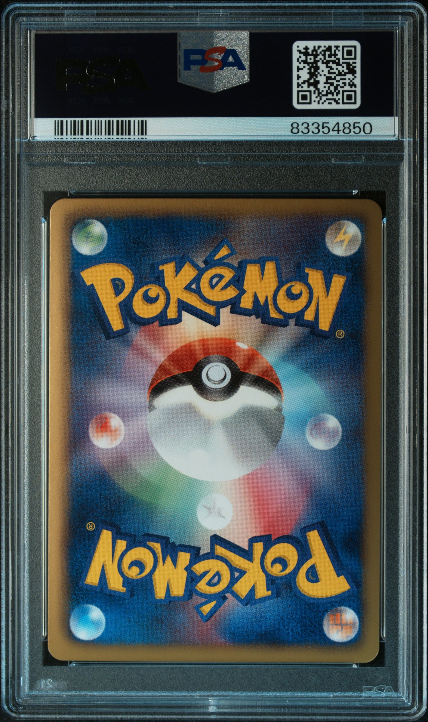 GYARADOS-HOLO GARCHOMP HALF DECK 2012 POKEMON JAPANESE GARCHOMP HALF DECK PSA GEM MT 10
