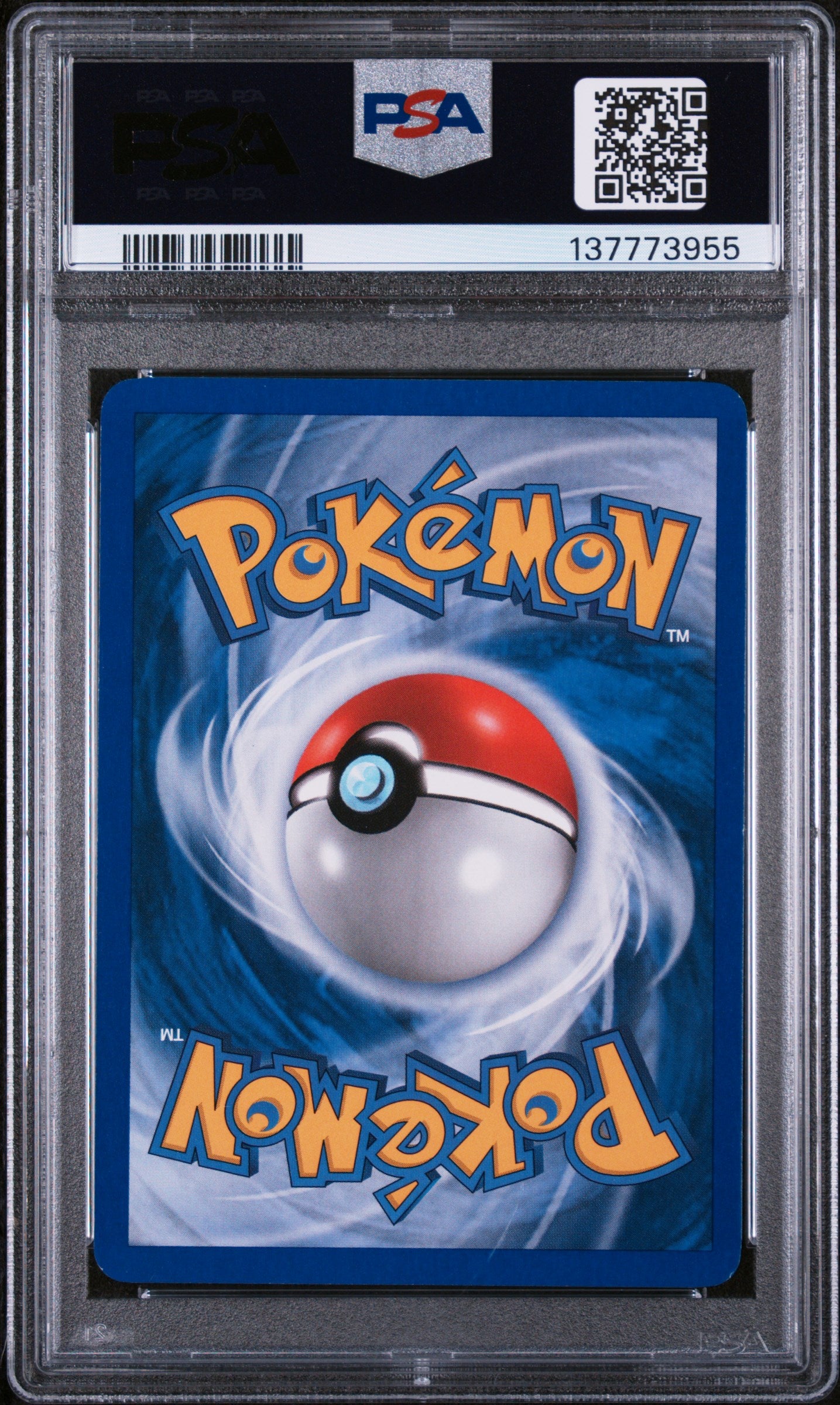 POOCHYENA-REV.FOIL HOLON PHANTOMS 2006 POKEMON EX HOLON PHANTOMS PSA NM-MT 8
