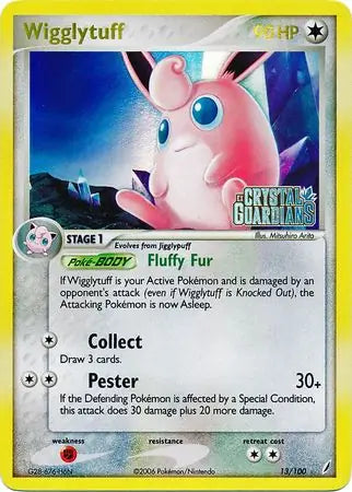 Wigglytuff (13/100) (CG)