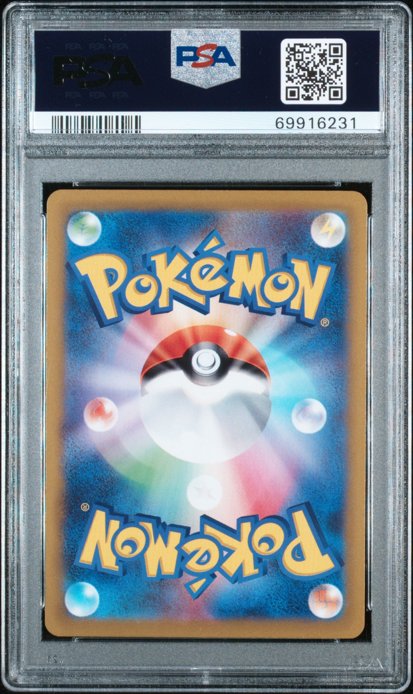 FA/LUGIA V PARADIGM TRIGGER 2022 POKEMON JAPANESE SWORD & SHIELD PARADIGM TRIGGER PSA GEM MT 10