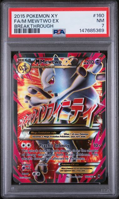 M Mewtwo EX PSA 7