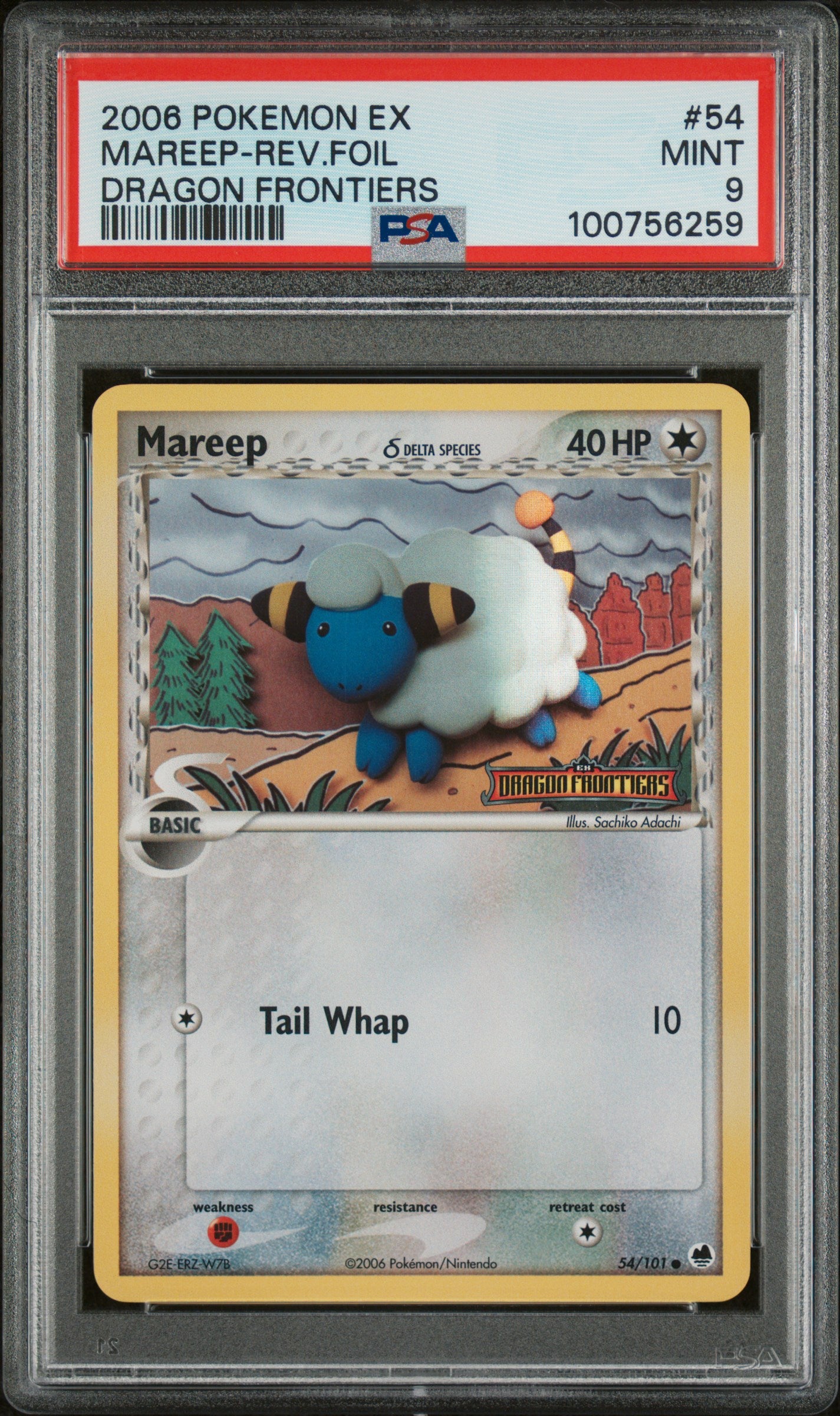 Mareep Reverse PSA 9