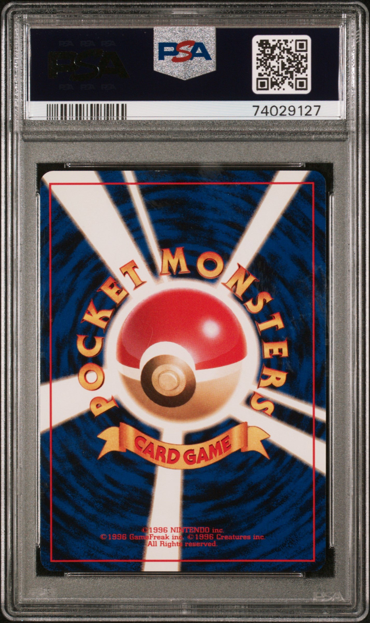 SABRINA'S GENGAR HOLO 1999 POKEMON JAPANESE GYM 2 PSA MINT 9