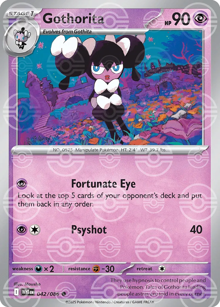 Gothorita (Poke Ball Pattern) (042/086) (WHT)