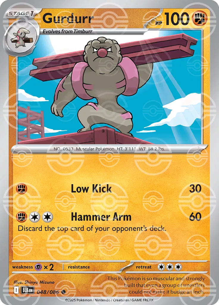 Gurdurr (Poke Ball Pattern) (048/086) (BLK)
