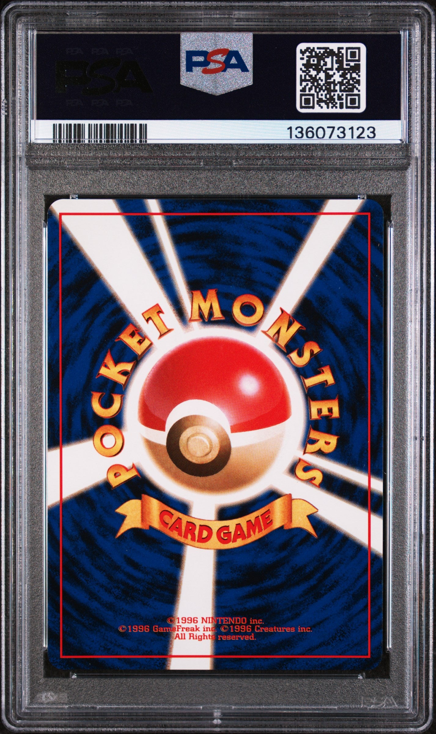 VENUSAUR-HOLO 1996 POKEMON JAPANESE BASIC PSA NM 7