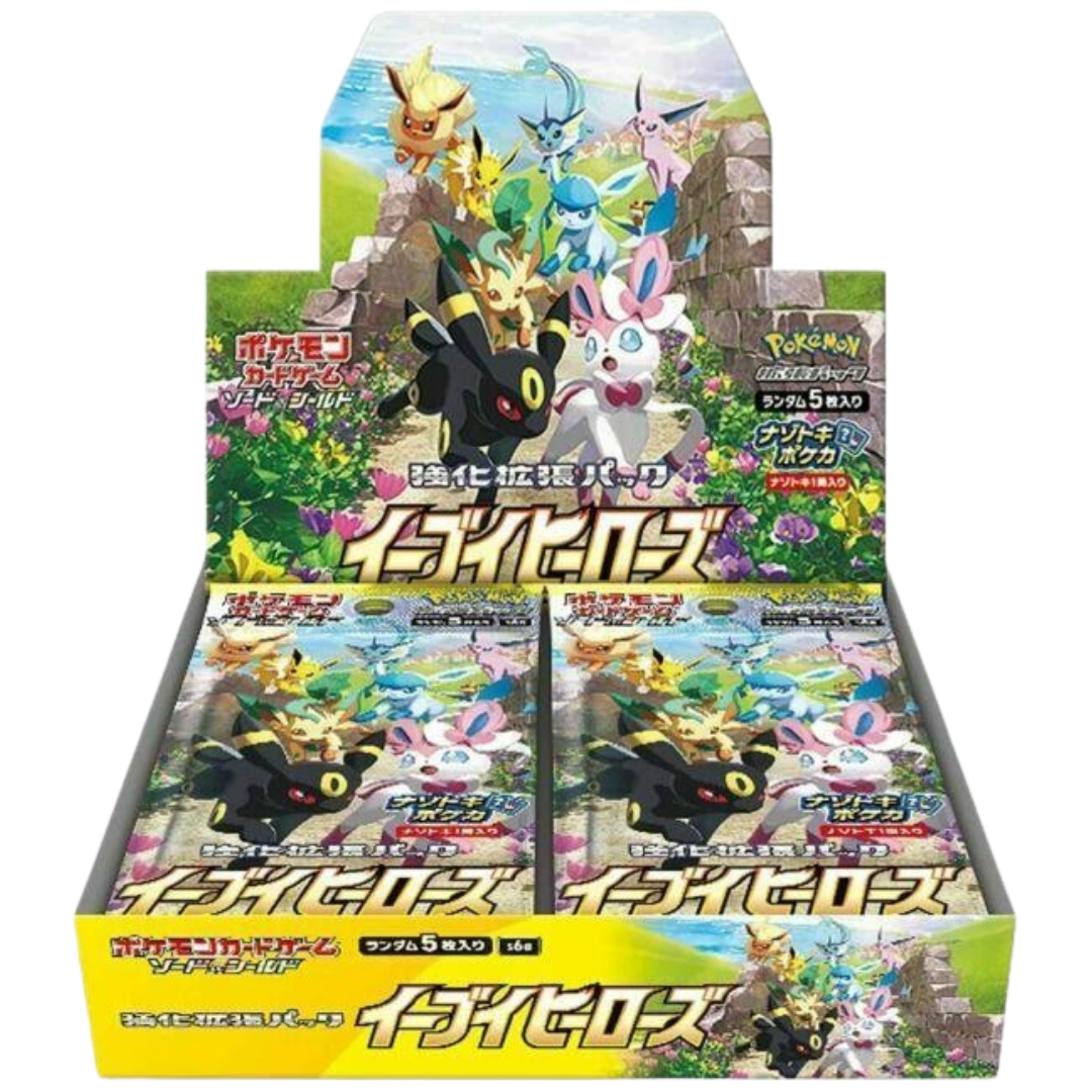 Eevee Heroes Booster Box