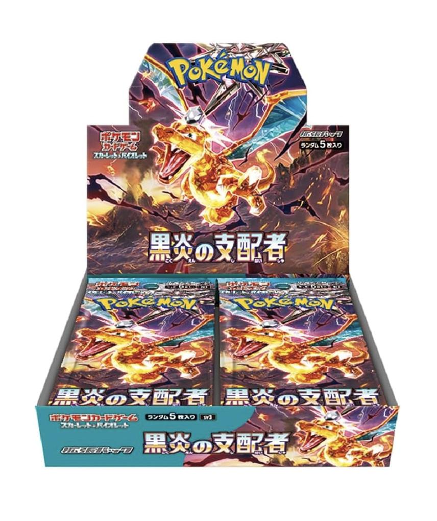 Pokemon, Charizard, TCG, Vintage, Collection, Pokemon Shop, Montreal, Pokemon Collector, Booster Pack, Base Set, Buying Pokemon, Trading Pokemon, Pokemon 1st Edition, Pikachu, Sealed, Booster Box, Elite Trainer Box, ETB, PSA