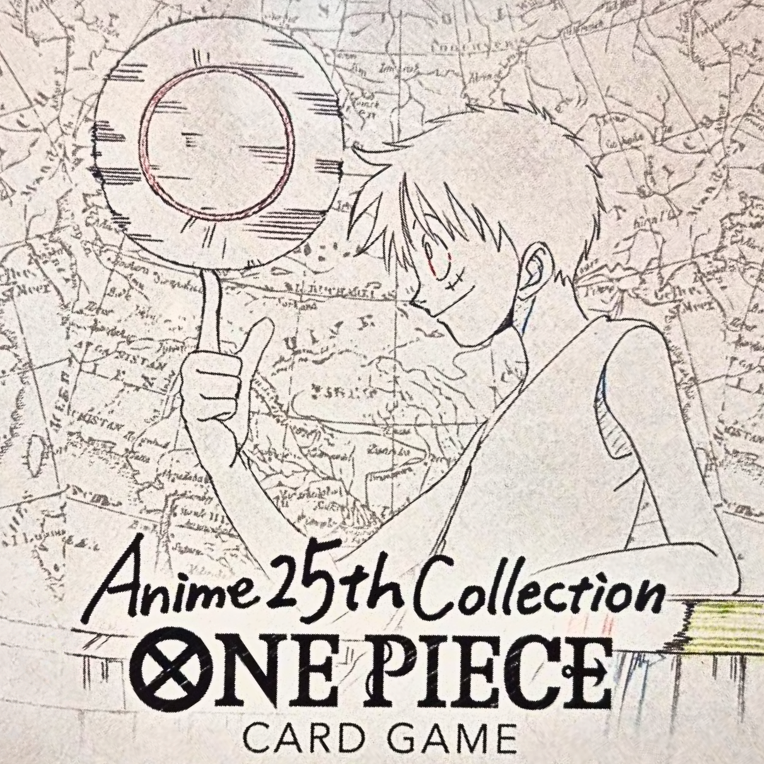 Anime 25th Collection