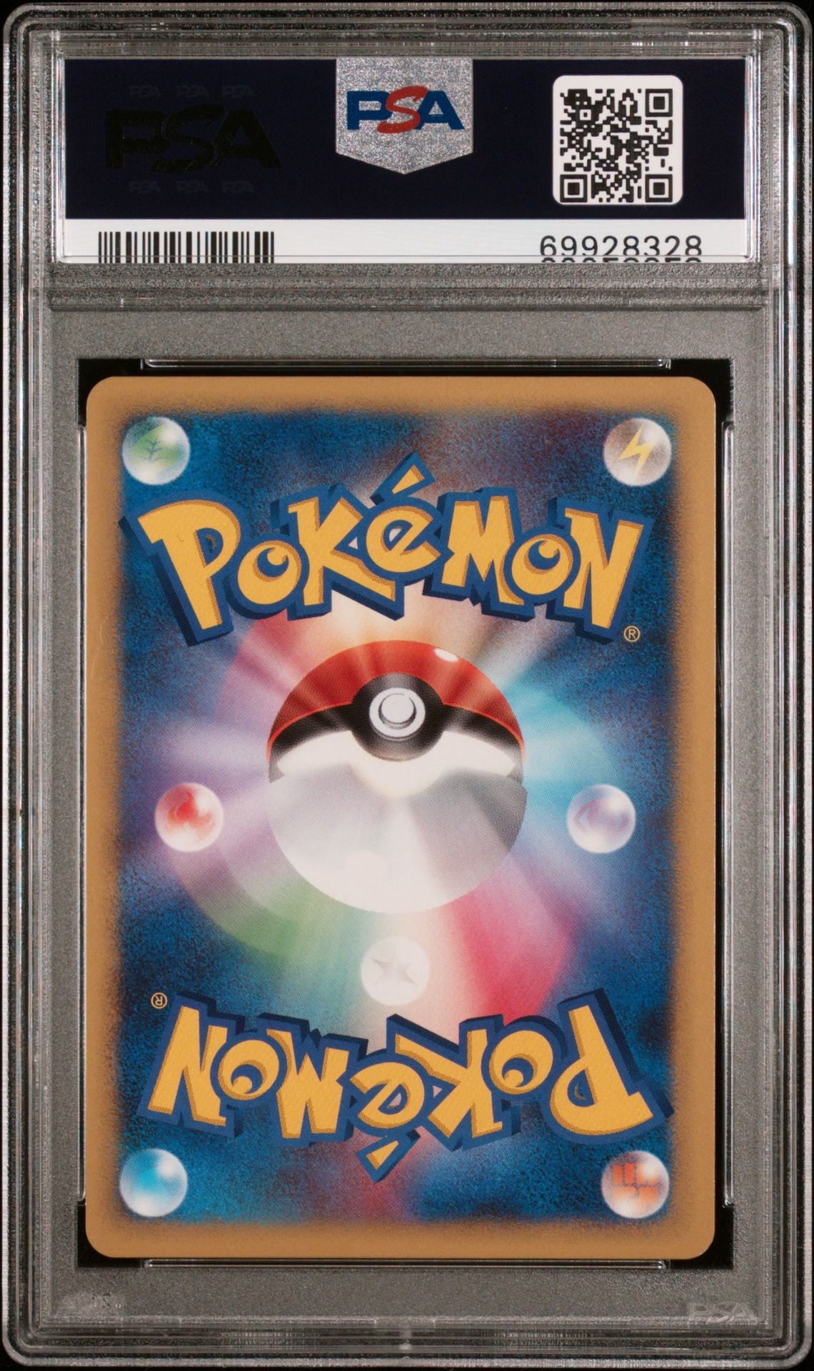 ZAPDOS G-HOLO ADVENT OF ARCEUS-1ST ED. 2009 POKEMON JAPANESE ADVENT OF ARCEUS PSA GEM MT 10