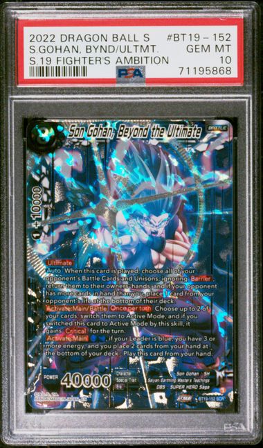 GOHAN, BYND/ULTIMATE SECRET RARE 2022 DRAGON BALL SUPER CARD GAME SERIES 19 FIGHTER'S AMBITION PSA GEM MT 10