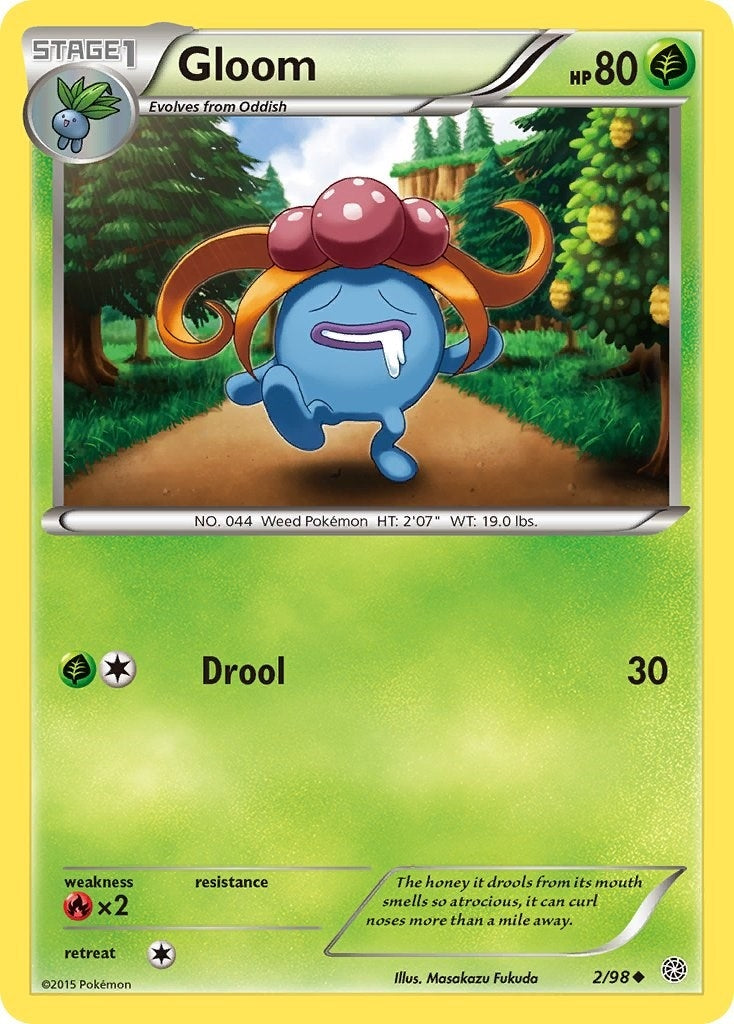 Gloom (2/98) (AOR)