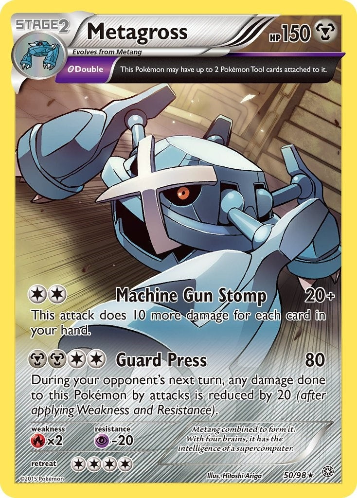Metagross (50) (50/98) (AOR)