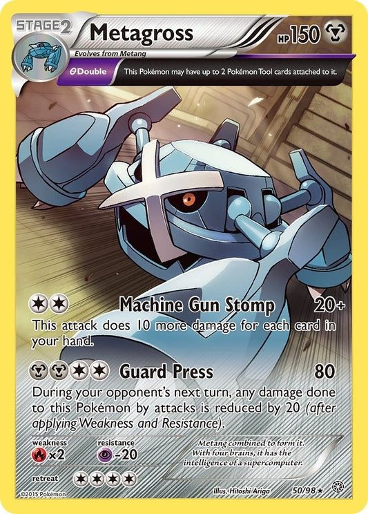 Metagross (50) (50/98) (AOR)