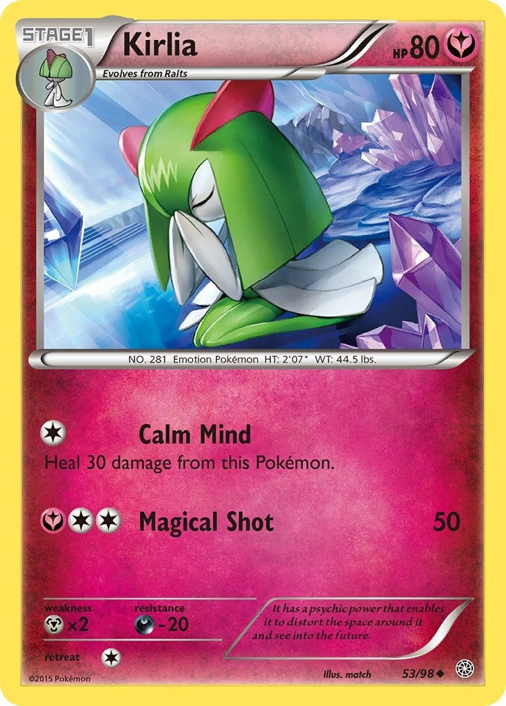 Kirlia (53/98) (AOR)