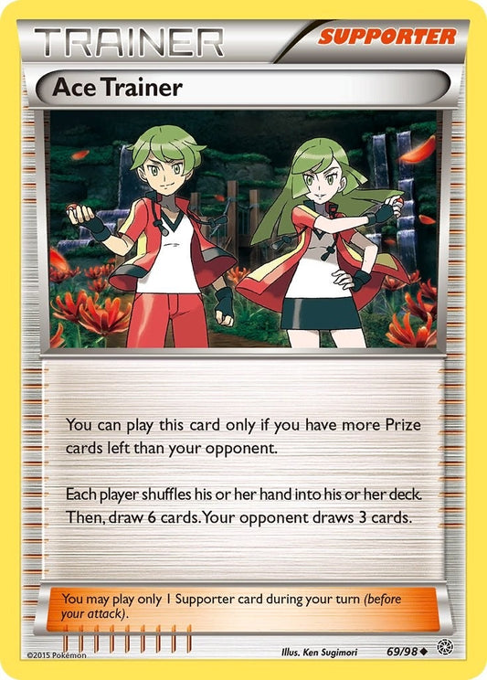 Ace Trainer (69/98) (AOR)