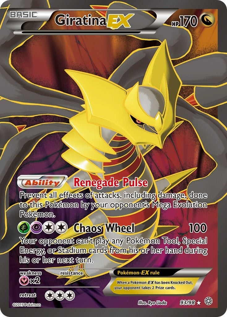 Giratina EX (93 Full Art) (93/98) (AOR)
