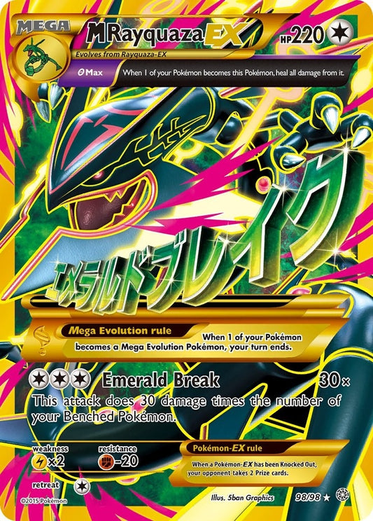 M Rayquaza EX (Shiny Full Art) (98/98) (AOR)