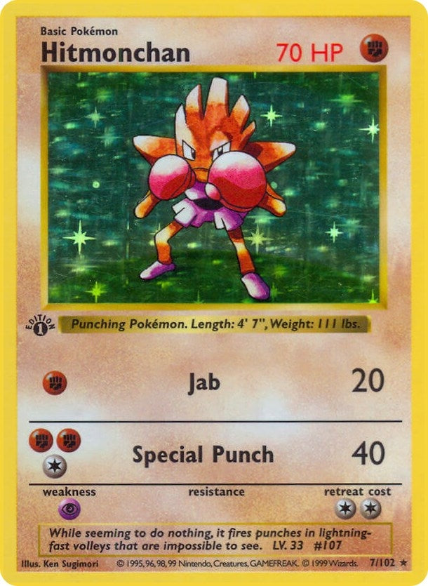 Hitmonchan (007/102) (BSS)
