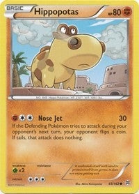 Hippopotas (83/162) (BKT)