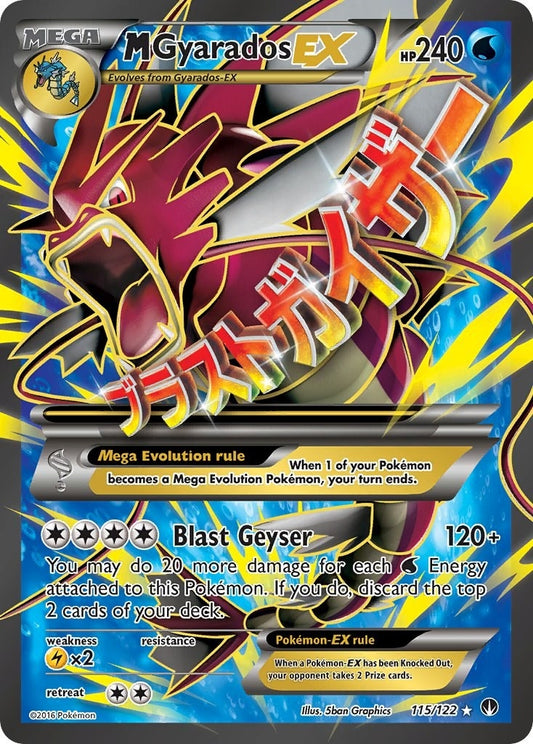 M Gyarados EX (Full Art) (115/122) (BKP)