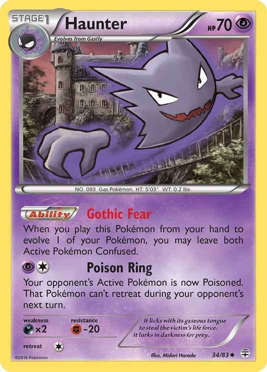Haunter (34/83) (GEN)