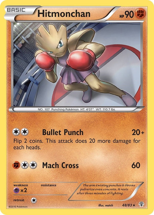 Hitmonchan (48/83) (GEN)
