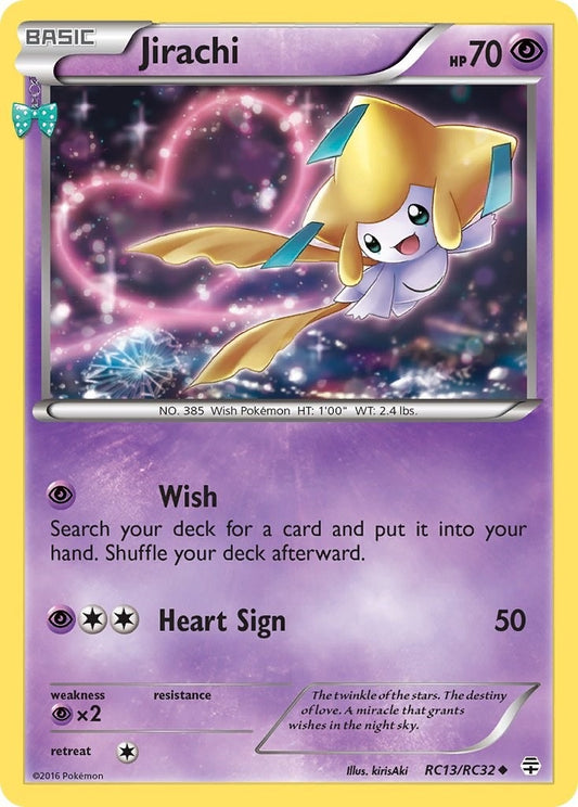 Jirachi (RC13/RC32) (GEN)