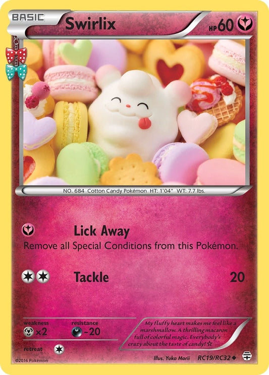 Swirlix (RC19/RC32) (GEN)
