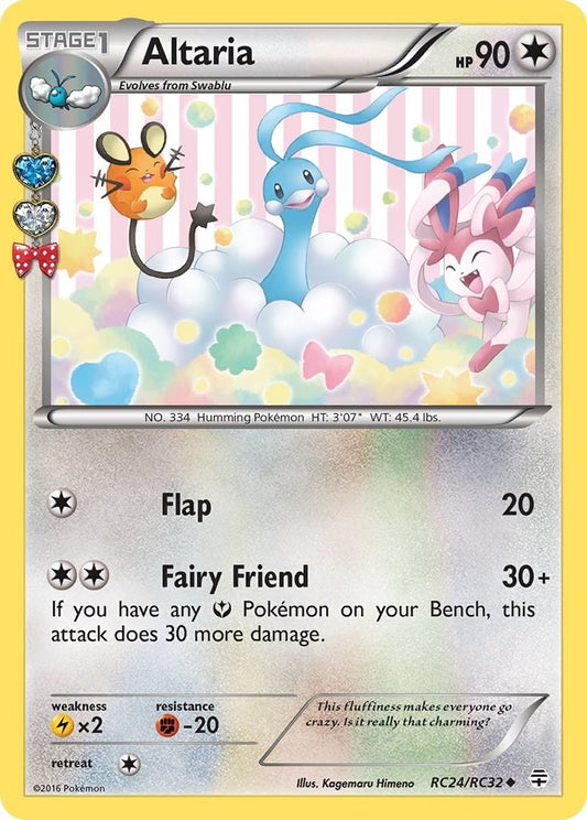 Altaria (RC24/RC32) (GEN)