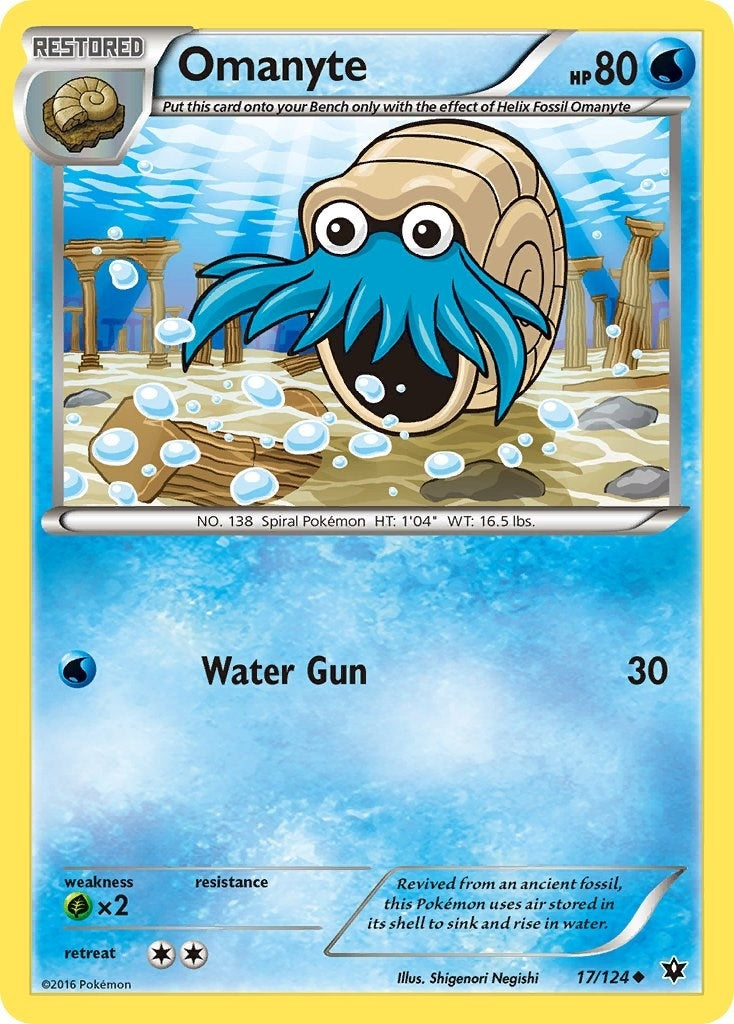 Omanyte (17/124) (FCO)