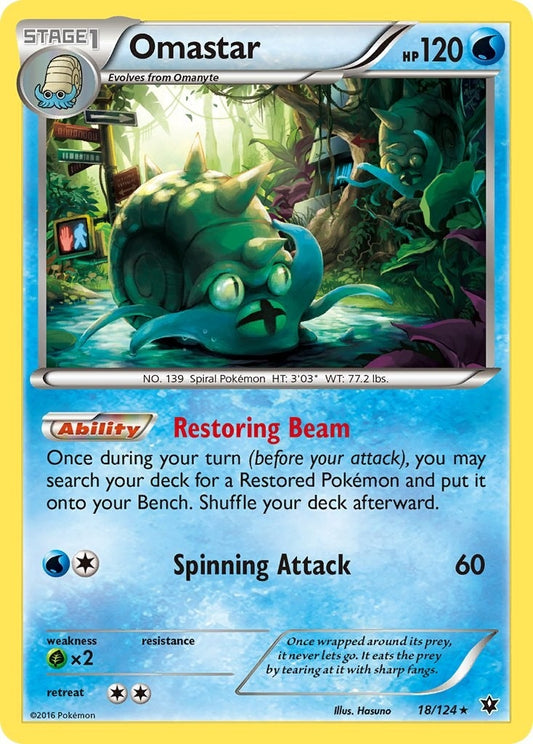 Omastar (18/124) (FCO)