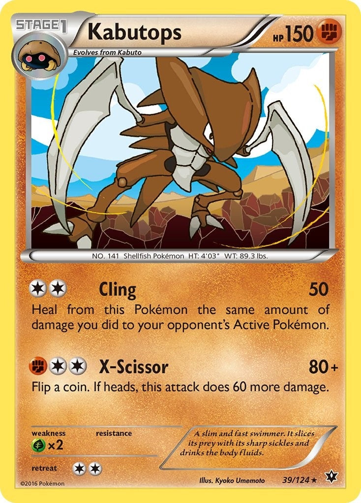 Kabutops (39/124) (FCO)