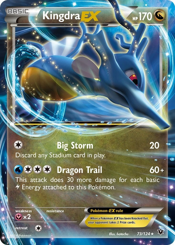 Kingdra EX (73/124) (FCO)