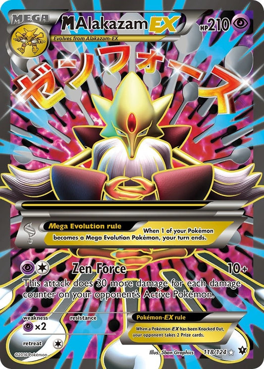 M Alakazam EX (Full Art) (118/124) (FCO)