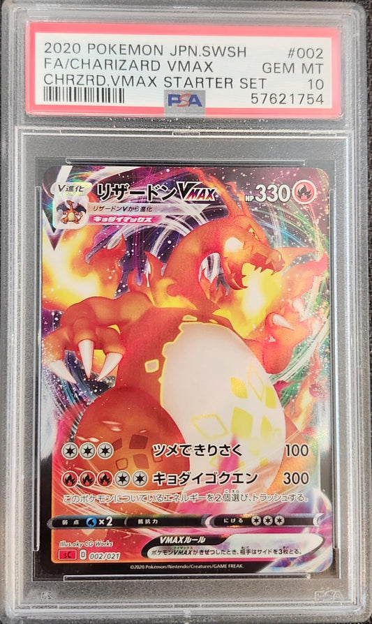 Charizard VMAX PSA 10