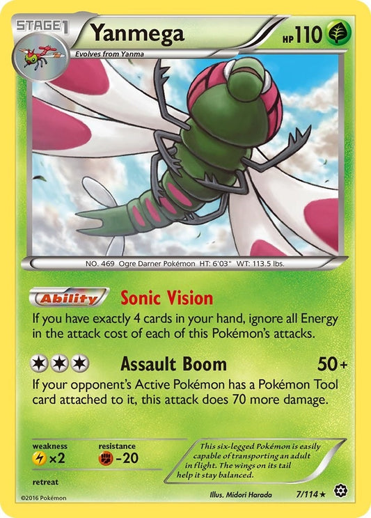 Yanmega (7/114) (STS)