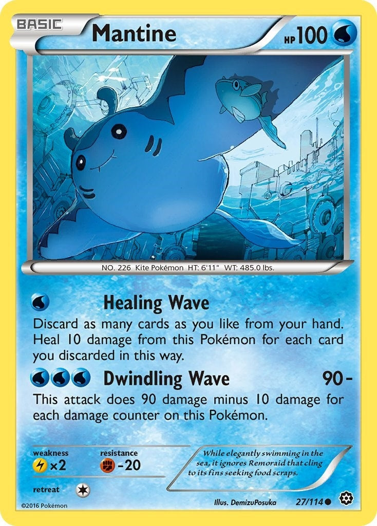 Mantine (27/114) (STS)