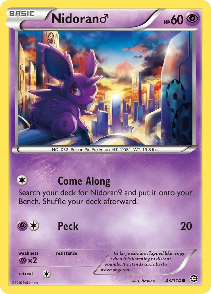 Nidoran M (43/114) (STS)