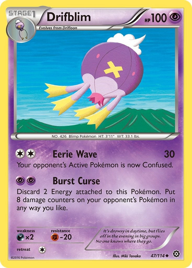 Drifblim (47/114) (STS)
