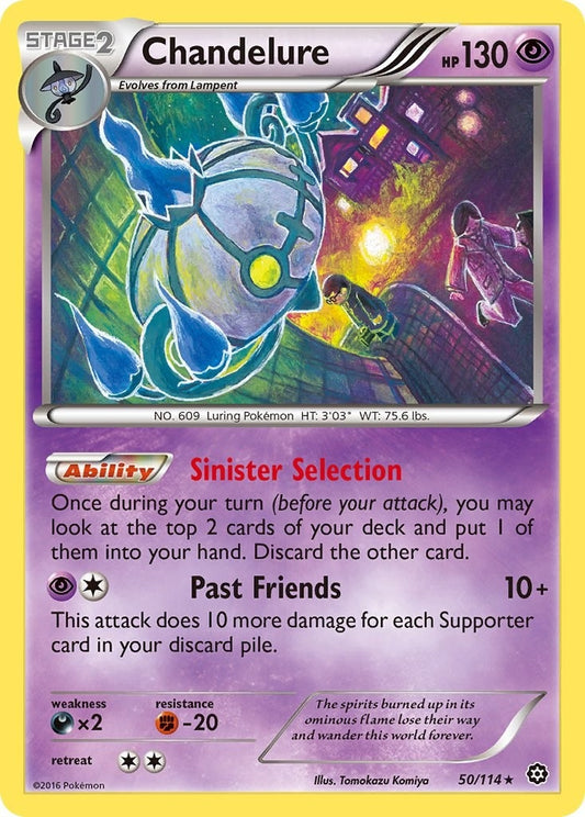 Chandelure (50/114) (STS)