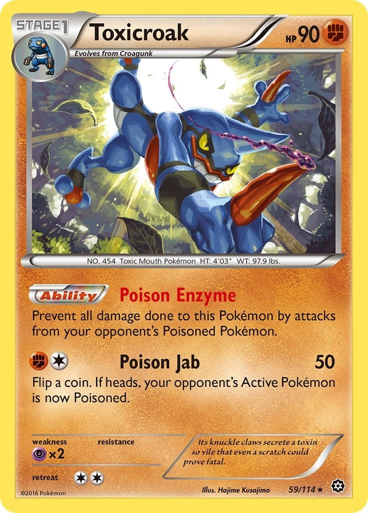 Toxicroak (59/114) (STS)