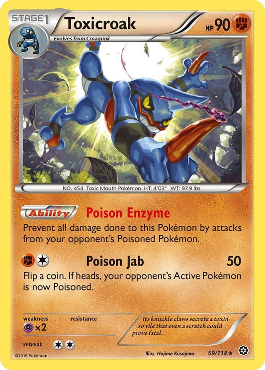 Toxicroak (59/114) (STS)